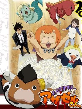 网站的优化立联火3星