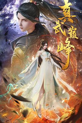 seo网站优化培训多少价格