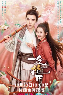 做好seo有什么好处