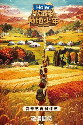 额尔古纳商城网站优化