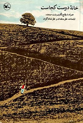 宜昌seo整站优化公司